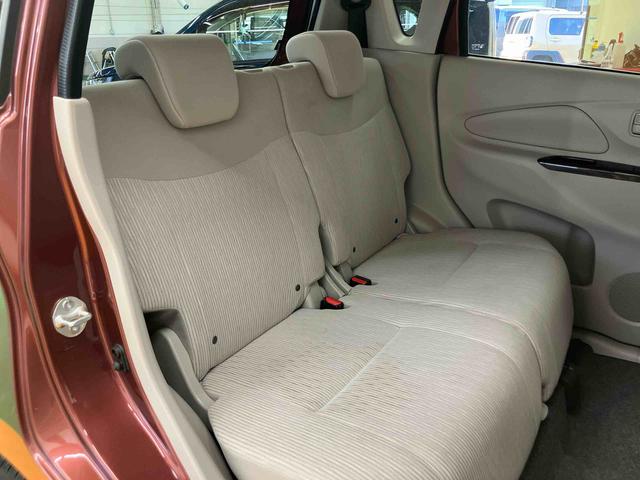 ｅＫワゴン Ｍ　ワンセグナビ　ＵＳＢ接続　キーレスエントリー　アイドリングストップ　チルトステアリング　運転席シートリフター　助手席シートアンダートレイ　シートベルトアンカーアジャスター　タッチパネル式オートエアコン（22枚目）