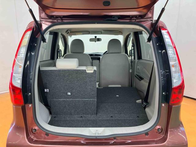 ｅＫワゴン Ｍ　ワンセグナビ　ＵＳＢ接続　キーレスエントリー　アイドリングストップ　チルトステアリング　運転席シートリフター　助手席シートアンダートレイ　シートベルトアンカーアジャスター　タッチパネル式オートエアコン（29枚目）