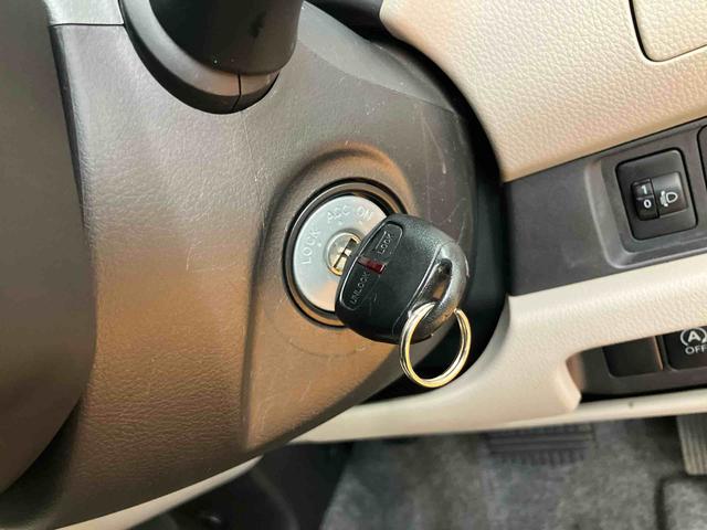 ｅＫワゴン Ｍ　ワンセグナビ　ＵＳＢ接続　キーレスエントリー　アイドリングストップ　チルトステアリング　運転席シートリフター　助手席シートアンダートレイ　シートベルトアンカーアジャスター　タッチパネル式オートエアコン（35枚目）