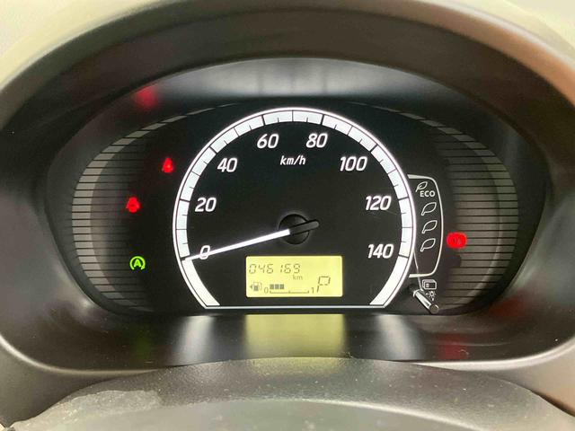 ｅＫワゴン Ｍ　ワンセグナビ　ＵＳＢ接続　キーレスエントリー　アイドリングストップ　チルトステアリング　運転席シートリフター　助手席シートアンダートレイ　シートベルトアンカーアジャスター　タッチパネル式オートエアコン（37枚目）