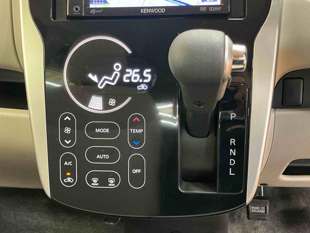 ｅＫワゴン Ｍ　ワンセグナビ　ＵＳＢ接続　キーレスエントリー　アイドリングストップ　チルトステアリング　運転席シートリフター　助手席シートアンダートレイ　シートベルトアンカーアジャスター　タッチパネル式オートエアコン（39枚目）