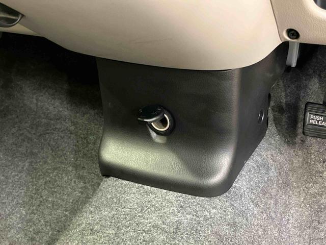 ｅＫワゴン Ｍ　ワンセグナビ　ＵＳＢ接続　キーレスエントリー　アイドリングストップ　チルトステアリング　運転席シートリフター　助手席シートアンダートレイ　シートベルトアンカーアジャスター　タッチパネル式オートエアコン（41枚目）