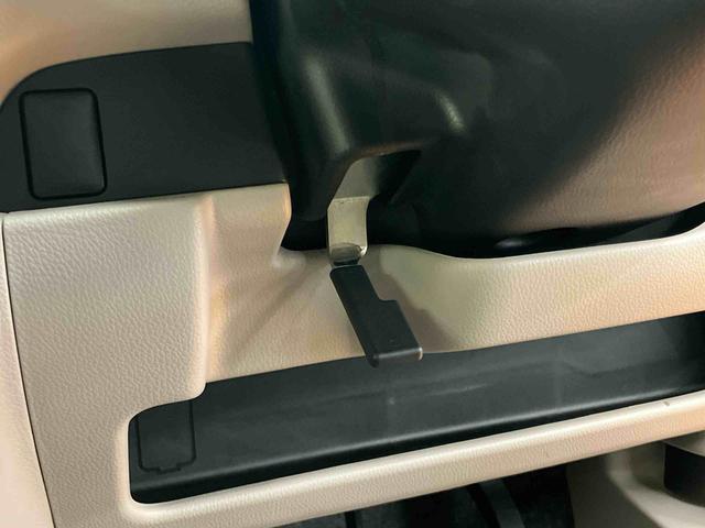 ｅＫワゴン Ｍ　ワンセグナビ　ＵＳＢ接続　キーレスエントリー　アイドリングストップ　チルトステアリング　運転席シートリフター　助手席シートアンダートレイ　シートベルトアンカーアジャスター　タッチパネル式オートエアコン（42枚目）