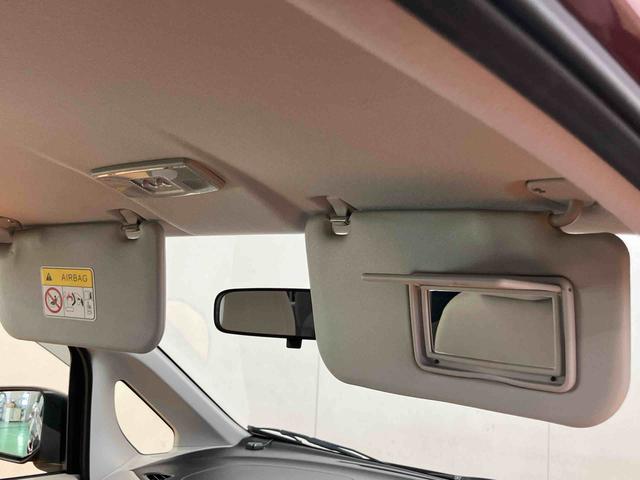 ｅＫワゴン Ｍ　ワンセグナビ　ＵＳＢ接続　キーレスエントリー　アイドリングストップ　チルトステアリング　運転席シートリフター　助手席シートアンダートレイ　シートベルトアンカーアジャスター　タッチパネル式オートエアコン（44枚目）