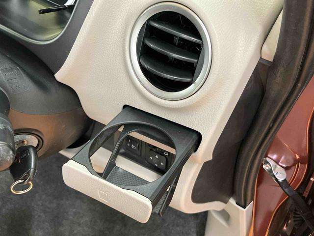 ｅＫワゴン Ｍ　ワンセグナビ　ＵＳＢ接続　キーレスエントリー　アイドリングストップ　チルトステアリング　運転席シートリフター　助手席シートアンダートレイ　シートベルトアンカーアジャスター　タッチパネル式オートエアコン（45枚目）