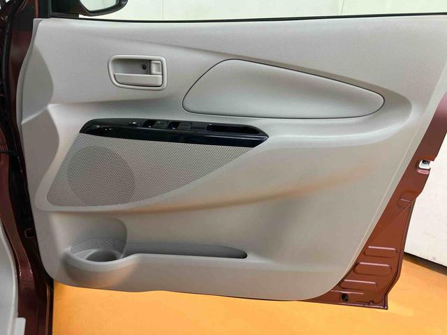 ｅＫワゴン Ｍ　ワンセグナビ　ＵＳＢ接続　キーレスエントリー　アイドリングストップ　チルトステアリング　運転席シートリフター　助手席シートアンダートレイ　シートベルトアンカーアジャスター　タッチパネル式オートエアコン（46枚目）