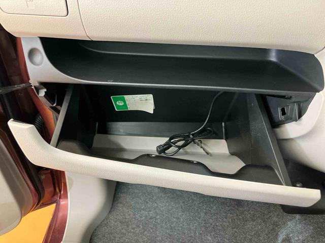 ｅＫワゴン Ｍ　ワンセグナビ　ＵＳＢ接続　キーレスエントリー　アイドリングストップ　チルトステアリング　運転席シートリフター　助手席シートアンダートレイ　シートベルトアンカーアジャスター　タッチパネル式オートエアコン（50枚目）
