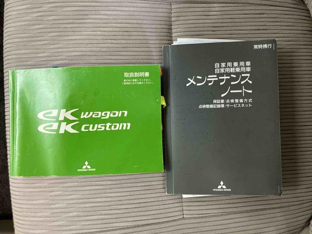 ｅＫワゴン Ｍ　ワンセグナビ　ＵＳＢ接続　キーレスエントリー　アイドリングストップ　チルトステアリング　運転席シートリフター　助手席シートアンダートレイ　シートベルトアンカーアジャスター　タッチパネル式オートエアコン（53枚目）