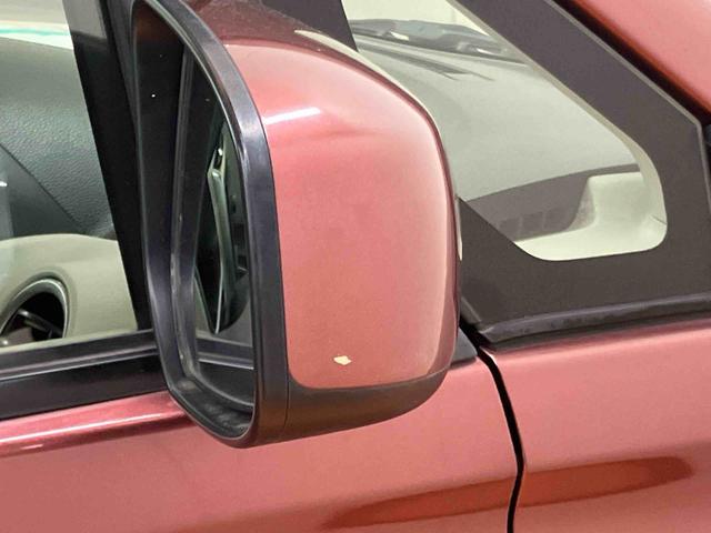 ｅＫワゴン Ｍ　ワンセグナビ　ＵＳＢ接続　キーレスエントリー　アイドリングストップ　チルトステアリング　運転席シートリフター　助手席シートアンダートレイ　シートベルトアンカーアジャスター　タッチパネル式オートエアコン（58枚目）