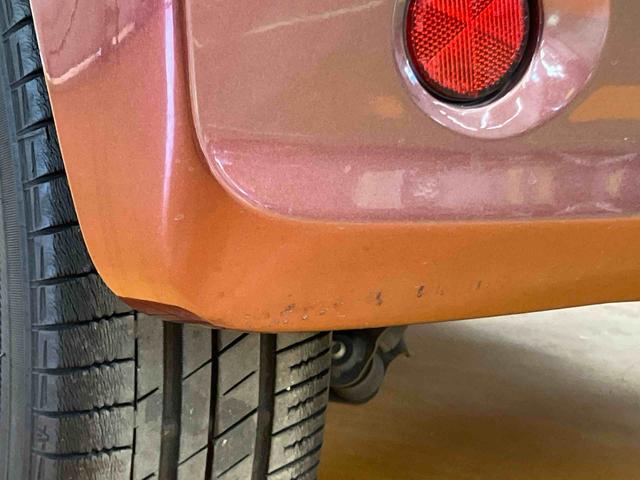 ｅＫワゴン Ｍ　ワンセグナビ　ＵＳＢ接続　キーレスエントリー　アイドリングストップ　チルトステアリング　運転席シートリフター　助手席シートアンダートレイ　シートベルトアンカーアジャスター　タッチパネル式オートエアコン（59枚目）