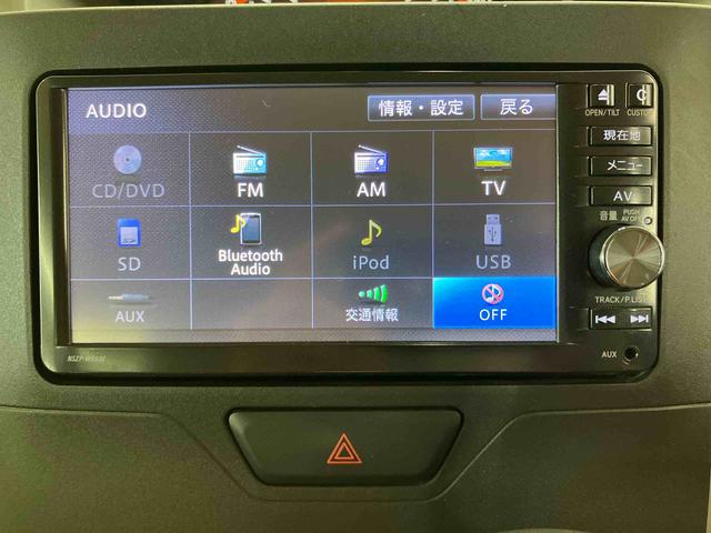 タント Ｘ　ＳＡＩＩ　バックカメラ連動フルセグナビ　ＵＳＢ接続　ＡＵＸ接続　ブルートゥース対応　フロントドライブレコーダー　プッシュエンジンスタート　キーフリーシステム　アイドリングストップ　運転席シートバックポケット（5枚目）