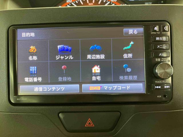 タント Ｘ　ＳＡＩＩ　バックカメラ連動フルセグナビ　ＵＳＢ接続　ＡＵＸ接続　ブルートゥース対応　フロントドライブレコーダー　プッシュエンジンスタート　キーフリーシステム　アイドリングストップ　運転席シートバックポケット（6枚目）