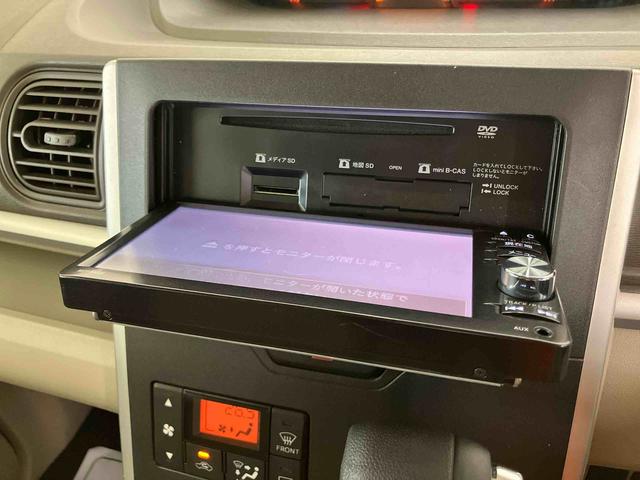 タント Ｘ　ＳＡＩＩ　バックカメラ連動フルセグナビ　ＵＳＢ接続　ＡＵＸ接続　ブルートゥース対応　フロントドライブレコーダー　プッシュエンジンスタート　キーフリーシステム　アイドリングストップ　運転席シートバックポケット（8枚目）