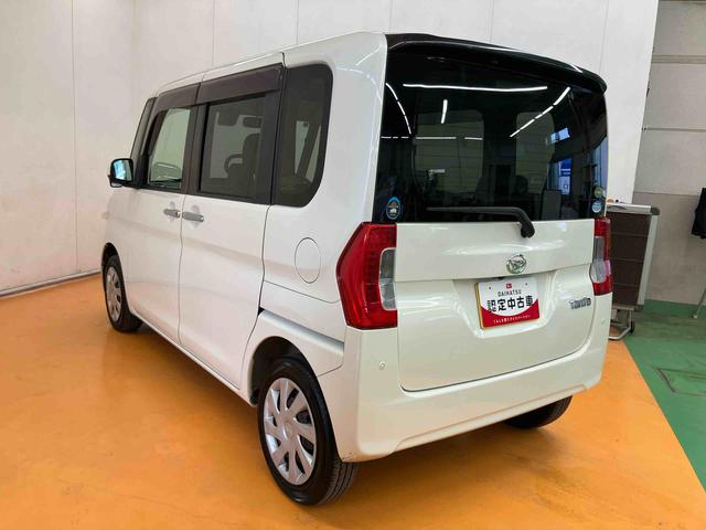 タント Ｘ　ＳＡＩＩ　バックカメラ連動フルセグナビ　ＵＳＢ接続　ＡＵＸ接続　ブルートゥース対応　フロントドライブレコーダー　プッシュエンジンスタート　キーフリーシステム　アイドリングストップ　運転席シートバックポケット（17枚目）