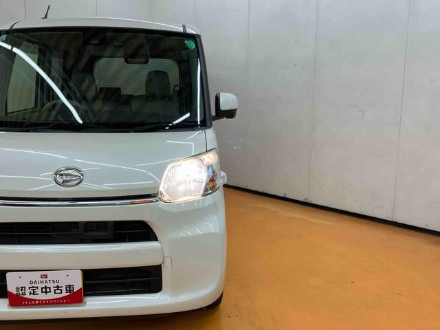 タント Ｘ　ＳＡＩＩ　バックカメラ連動フルセグナビ　ＵＳＢ接続　ＡＵＸ接続　ブルートゥース対応　フロントドライブレコーダー　プッシュエンジンスタート　キーフリーシステム　アイドリングストップ　運転席シートバックポケット（22枚目）