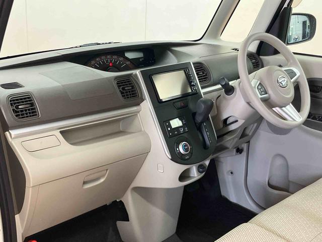 タント Ｘ　ＳＡＩＩ　バックカメラ連動フルセグナビ　ＵＳＢ接続　ＡＵＸ接続　ブルートゥース対応　フロントドライブレコーダー　プッシュエンジンスタート　キーフリーシステム　アイドリングストップ　運転席シートバックポケット（25枚目）