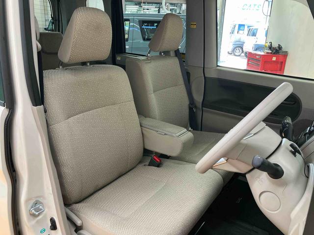 タント Ｘ　ＳＡＩＩ　バックカメラ連動フルセグナビ　ＵＳＢ接続　ＡＵＸ接続　ブルートゥース対応　フロントドライブレコーダー　プッシュエンジンスタート　キーフリーシステム　アイドリングストップ　運転席シートバックポケット（27枚目）