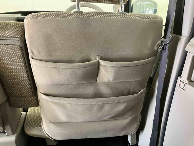 タント Ｘ　ＳＡＩＩ　バックカメラ連動フルセグナビ　ＵＳＢ接続　ＡＵＸ接続　ブルートゥース対応　フロントドライブレコーダー　プッシュエンジンスタート　キーフリーシステム　アイドリングストップ　運転席シートバックポケット（33枚目）