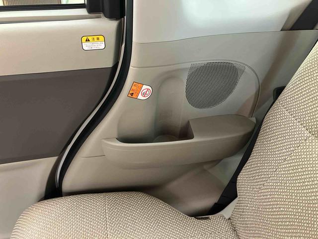 タント Ｘ　ＳＡＩＩ　バックカメラ連動フルセグナビ　ＵＳＢ接続　ＡＵＸ接続　ブルートゥース対応　フロントドライブレコーダー　プッシュエンジンスタート　キーフリーシステム　アイドリングストップ　運転席シートバックポケット（35枚目）