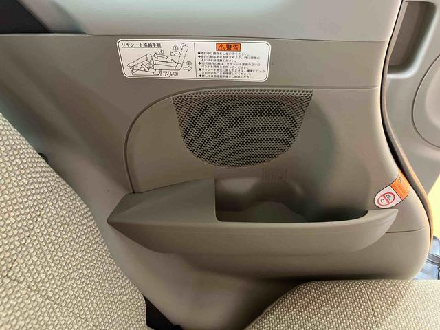 タント Ｘ　ＳＡＩＩ　バックカメラ連動フルセグナビ　ＵＳＢ接続　ＡＵＸ接続　ブルートゥース対応　フロントドライブレコーダー　プッシュエンジンスタート　キーフリーシステム　アイドリングストップ　運転席シートバックポケット（36枚目）