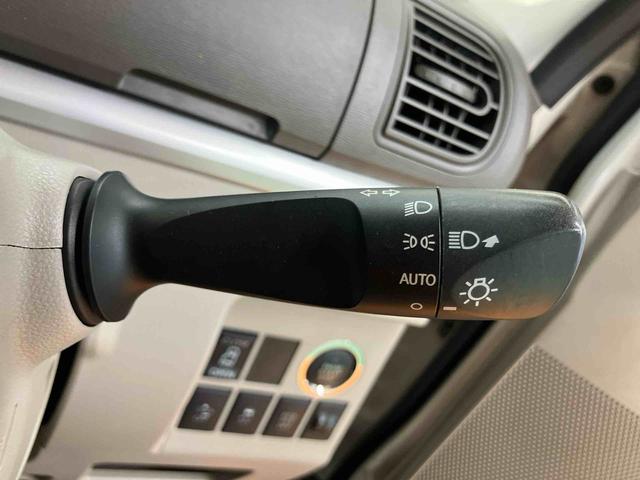 タント Ｘ　ＳＡＩＩ　バックカメラ連動フルセグナビ　ＵＳＢ接続　ＡＵＸ接続　ブルートゥース対応　フロントドライブレコーダー　プッシュエンジンスタート　キーフリーシステム　アイドリングストップ　運転席シートバックポケット（44枚目）