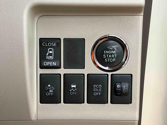 タント Ｘ　ＳＡＩＩ　バックカメラ連動フルセグナビ　ＵＳＢ接続　ＡＵＸ接続　ブルートゥース対応　フロントドライブレコーダー　プッシュエンジンスタート　キーフリーシステム　アイドリングストップ　運転席シートバックポケット（46枚目）