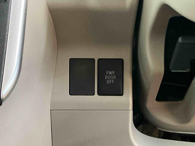 タント Ｘ　ＳＡＩＩ　バックカメラ連動フルセグナビ　ＵＳＢ接続　ＡＵＸ接続　ブルートゥース対応　フロントドライブレコーダー　プッシュエンジンスタート　キーフリーシステム　アイドリングストップ　運転席シートバックポケット（47枚目）