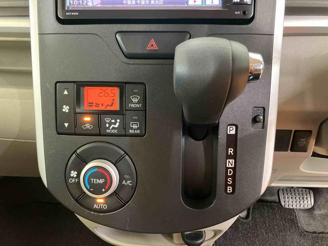 タント Ｘ　ＳＡＩＩ　バックカメラ連動フルセグナビ　ＵＳＢ接続　ＡＵＸ接続　ブルートゥース対応　フロントドライブレコーダー　プッシュエンジンスタート　キーフリーシステム　アイドリングストップ　運転席シートバックポケット（51枚目）