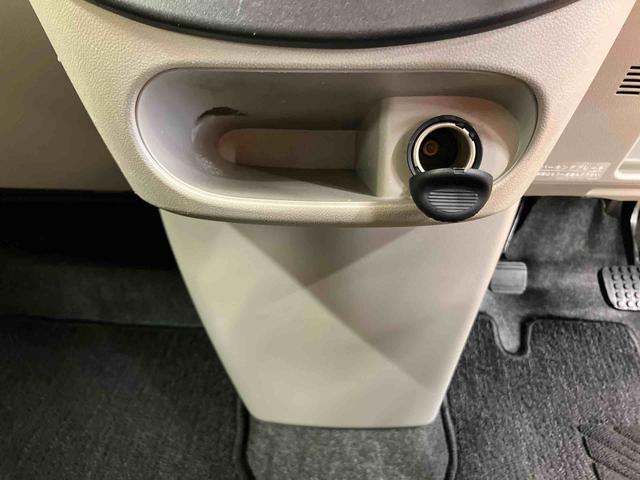 タント Ｘ　ＳＡＩＩ　バックカメラ連動フルセグナビ　ＵＳＢ接続　ＡＵＸ接続　ブルートゥース対応　フロントドライブレコーダー　プッシュエンジンスタート　キーフリーシステム　アイドリングストップ　運転席シートバックポケット（52枚目）