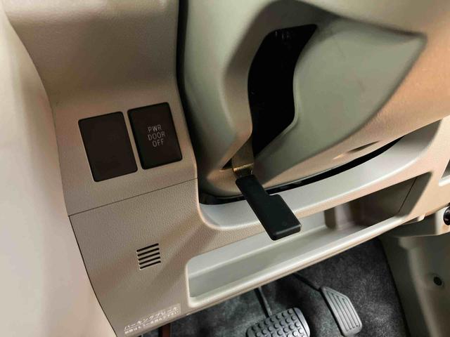 タント Ｘ　ＳＡＩＩ　バックカメラ連動フルセグナビ　ＵＳＢ接続　ＡＵＸ接続　ブルートゥース対応　フロントドライブレコーダー　プッシュエンジンスタート　キーフリーシステム　アイドリングストップ　運転席シートバックポケット（54枚目）