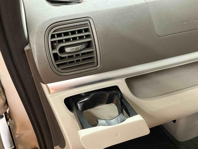 タント Ｘ　ＳＡＩＩ　バックカメラ連動フルセグナビ　ＵＳＢ接続　ＡＵＸ接続　ブルートゥース対応　フロントドライブレコーダー　プッシュエンジンスタート　キーフリーシステム　アイドリングストップ　運転席シートバックポケット（60枚目）