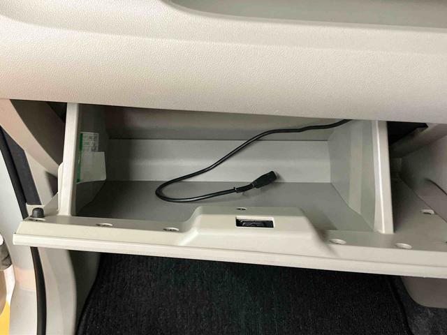 タント Ｘ　ＳＡＩＩ　バックカメラ連動フルセグナビ　ＵＳＢ接続　ＡＵＸ接続　ブルートゥース対応　フロントドライブレコーダー　プッシュエンジンスタート　キーフリーシステム　アイドリングストップ　運転席シートバックポケット（61枚目）