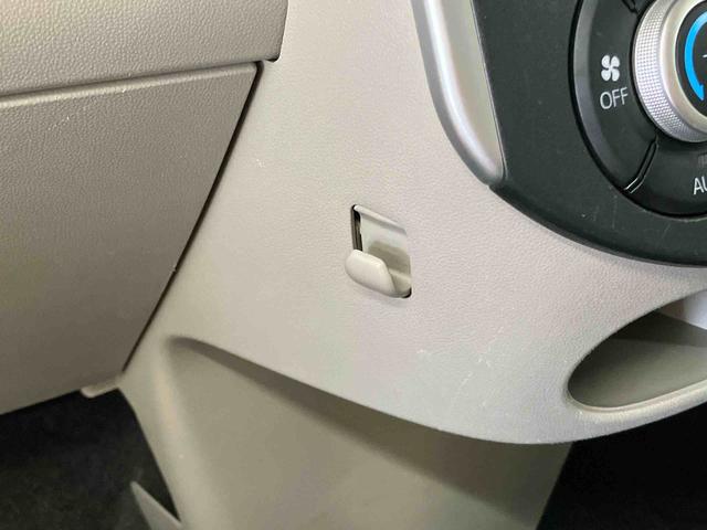タント Ｘ　ＳＡＩＩ　バックカメラ連動フルセグナビ　ＵＳＢ接続　ＡＵＸ接続　ブルートゥース対応　フロントドライブレコーダー　プッシュエンジンスタート　キーフリーシステム　アイドリングストップ　運転席シートバックポケット（62枚目）