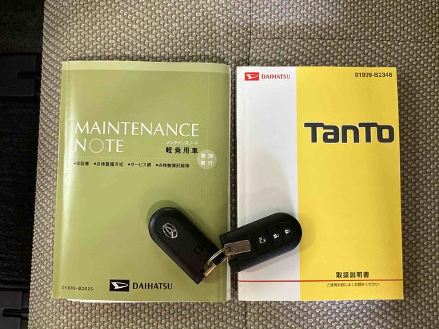 タント Ｘ　ＳＡＩＩ　バックカメラ連動フルセグナビ　ＵＳＢ接続　ＡＵＸ接続　ブルートゥース対応　フロントドライブレコーダー　プッシュエンジンスタート　キーフリーシステム　アイドリングストップ　運転席シートバックポケット（66枚目）