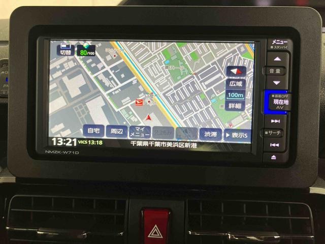 タント カスタムＸスタイルセレクション　バックカメラ連動フルセグナビ　ＵＳＢ接続　ブルートゥース対応　フロント．リヤドライブレコーダー連動　ビルトインＥＴＣ　運転席ロングスライドシート　前席シートヒーター　前後コーナーセンサー（3枚目）