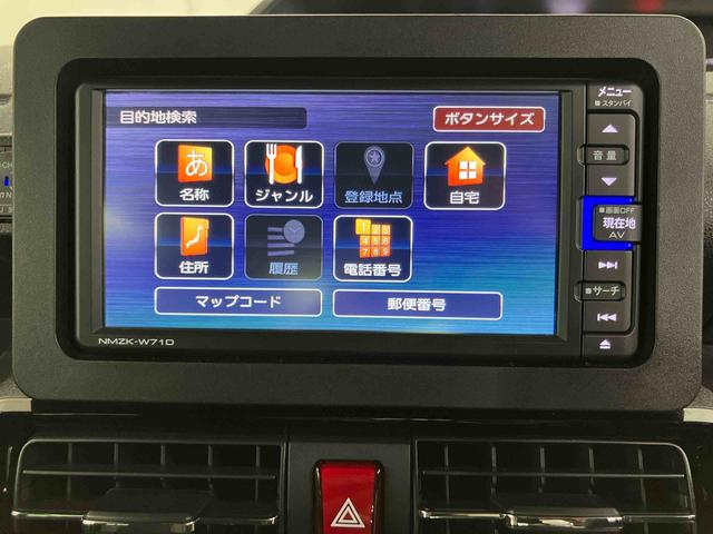 タント カスタムＸスタイルセレクション　バックカメラ連動フルセグナビ　ＵＳＢ接続　ブルートゥース対応　フロント．リヤドライブレコーダー連動　ビルトインＥＴＣ　運転席ロングスライドシート　前席シートヒーター　前後コーナーセンサー（5枚目）