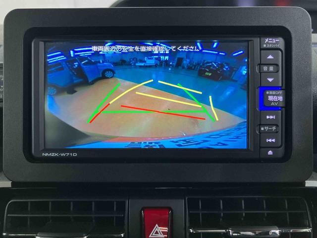 タント カスタムＸスタイルセレクション　バックカメラ連動フルセグナビ　ＵＳＢ接続　ブルートゥース対応　フロント．リヤドライブレコーダー連動　ビルトインＥＴＣ　運転席ロングスライドシート　前席シートヒーター　前後コーナーセンサー（6枚目）