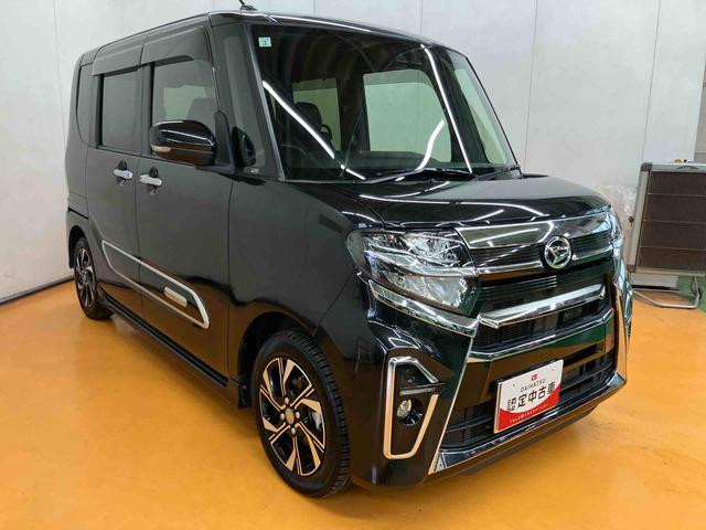 タント カスタムＸスタイルセレクション　バックカメラ連動フルセグナビ　ＵＳＢ接続　ブルートゥース対応　フロント．リヤドライブレコーダー連動　ビルトインＥＴＣ　運転席ロングスライドシート　前席シートヒーター　前後コーナーセンサー（14枚目）