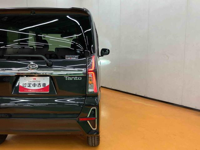 タント カスタムＸスタイルセレクション　バックカメラ連動フルセグナビ　ＵＳＢ接続　ブルートゥース対応　フロント．リヤドライブレコーダー連動　ビルトインＥＴＣ　運転席ロングスライドシート　前席シートヒーター　前後コーナーセンサー（25枚目）