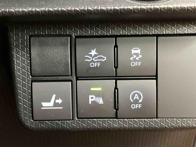 タント カスタムＸスタイルセレクション　バックカメラ連動フルセグナビ　ＵＳＢ接続　ブルートゥース対応　フロント．リヤドライブレコーダー連動　ビルトインＥＴＣ　運転席ロングスライドシート　前席シートヒーター　前後コーナーセンサー（29枚目）