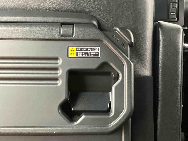 タント カスタムＸスタイルセレクション　バックカメラ連動フルセグナビ　ＵＳＢ接続　ブルートゥース対応　フロント．リヤドライブレコーダー連動　ビルトインＥＴＣ　運転席ロングスライドシート　前席シートヒーター　前後コーナーセンサー（38枚目）