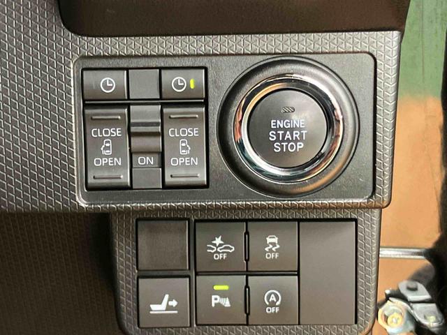 タント カスタムＸスタイルセレクション　バックカメラ連動フルセグナビ　ＵＳＢ接続　ブルートゥース対応　フロント．リヤドライブレコーダー連動　ビルトインＥＴＣ　運転席ロングスライドシート　前席シートヒーター　前後コーナーセンサー（52枚目）