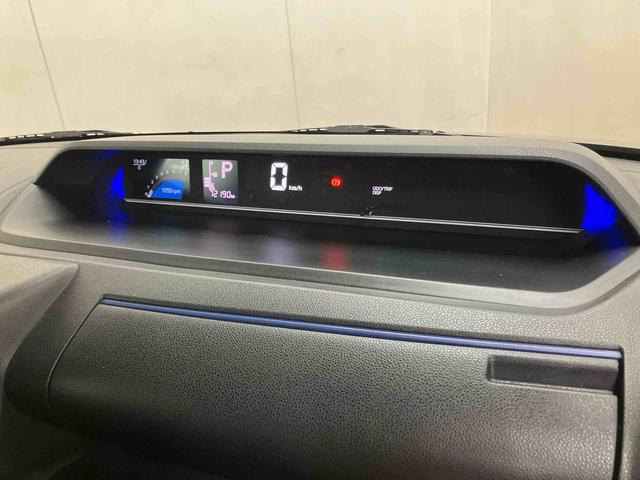 タント カスタムＸスタイルセレクション　バックカメラ連動フルセグナビ　ＵＳＢ接続　ブルートゥース対応　フロント．リヤドライブレコーダー連動　ビルトインＥＴＣ　運転席ロングスライドシート　前席シートヒーター　前後コーナーセンサー（54枚目）