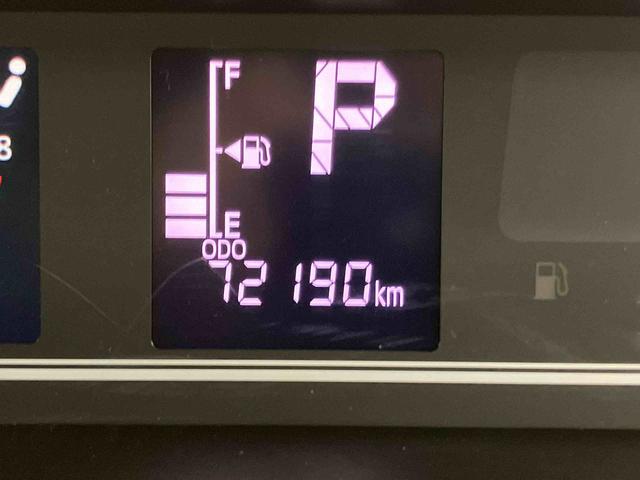 タント カスタムＸスタイルセレクション　バックカメラ連動フルセグナビ　ＵＳＢ接続　ブルートゥース対応　フロント．リヤドライブレコーダー連動　ビルトインＥＴＣ　運転席ロングスライドシート　前席シートヒーター　前後コーナーセンサー（55枚目）