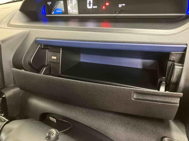 タント カスタムＸスタイルセレクション　バックカメラ連動フルセグナビ　ＵＳＢ接続　ブルートゥース対応　フロント．リヤドライブレコーダー連動　ビルトインＥＴＣ　運転席ロングスライドシート　前席シートヒーター　前後コーナーセンサー（56枚目）