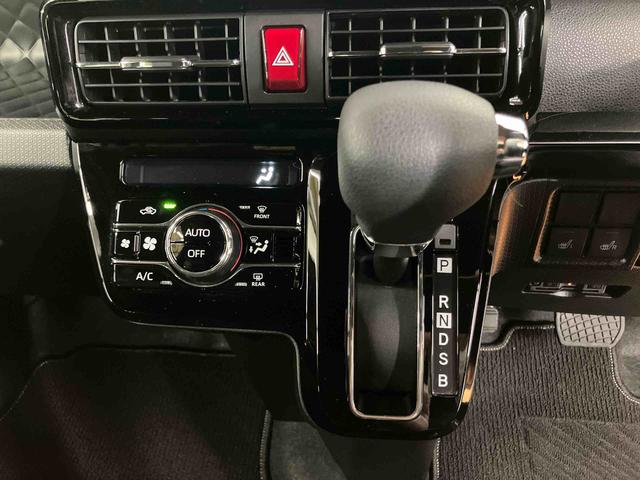 タント カスタムＸスタイルセレクション　バックカメラ連動フルセグナビ　ＵＳＢ接続　ブルートゥース対応　フロント．リヤドライブレコーダー連動　ビルトインＥＴＣ　運転席ロングスライドシート　前席シートヒーター　前後コーナーセンサー（58枚目）