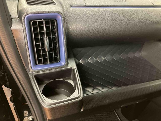 タント カスタムＸスタイルセレクション　バックカメラ連動フルセグナビ　ＵＳＢ接続　ブルートゥース対応　フロント．リヤドライブレコーダー連動　ビルトインＥＴＣ　運転席ロングスライドシート　前席シートヒーター　前後コーナーセンサー（64枚目）