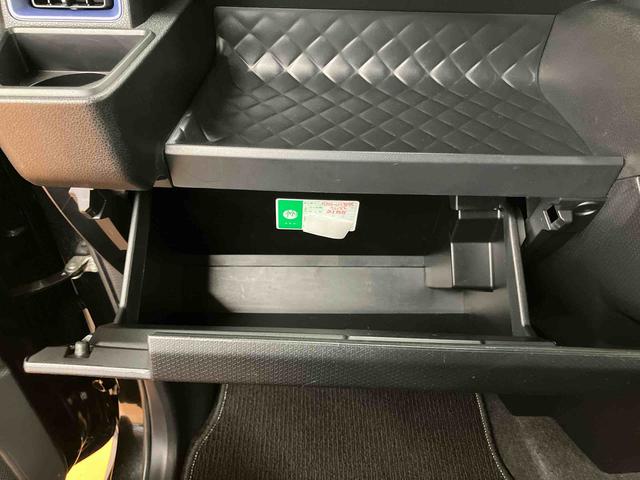 タント カスタムＸスタイルセレクション　バックカメラ連動フルセグナビ　ＵＳＢ接続　ブルートゥース対応　フロント．リヤドライブレコーダー連動　ビルトインＥＴＣ　運転席ロングスライドシート　前席シートヒーター　前後コーナーセンサー（65枚目）