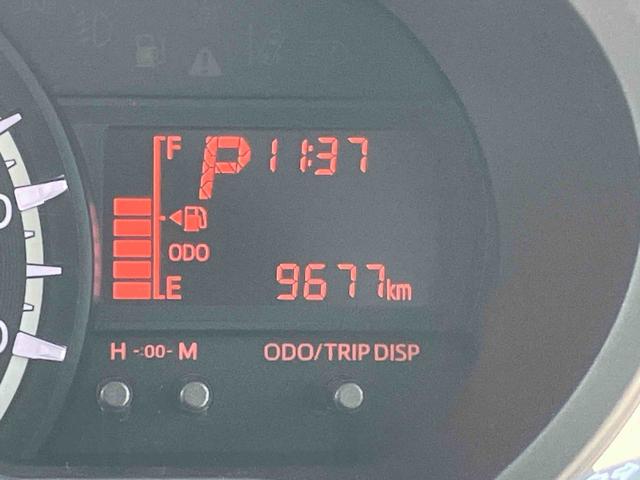 ムーヴ フロントシートリフト　Ｌ　ＳＡＩＩＩ　助手席シートリフト　衝突被害軽減ブレーキ　ナビ／地デジ／ＤＶＤ／ＢＴ／ＵＳＢ　バックカメラ　ドラレコ　ＥＴＣ　オートライト　オートハイビーム　トップシェイドガラス　キーレスエントリー　盗難防止アラーム（30枚目）