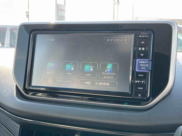 ムーヴ フロントシートリフト　Ｌ　ＳＡＩＩＩ　助手席シートリフト　衝突被害軽減ブレーキ　ナビ／地デジ／ＤＶＤ／ＢＴ／ＵＳＢ　バックカメラ　ドラレコ　ＥＴＣ　オートライト　オートハイビーム　トップシェイドガラス　キーレスエントリー　盗難防止アラーム（40枚目）